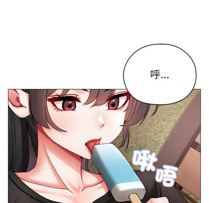 第18話