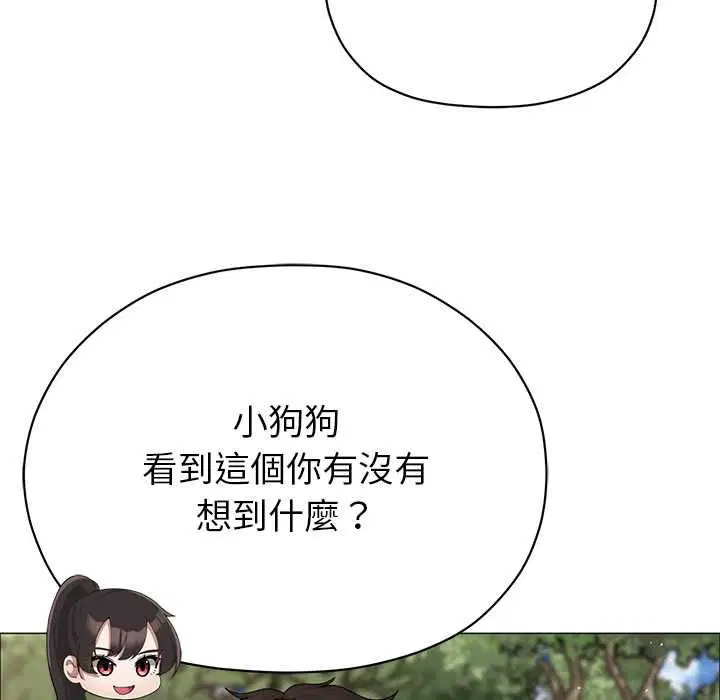 第18話