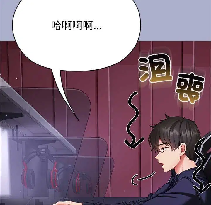 第18話