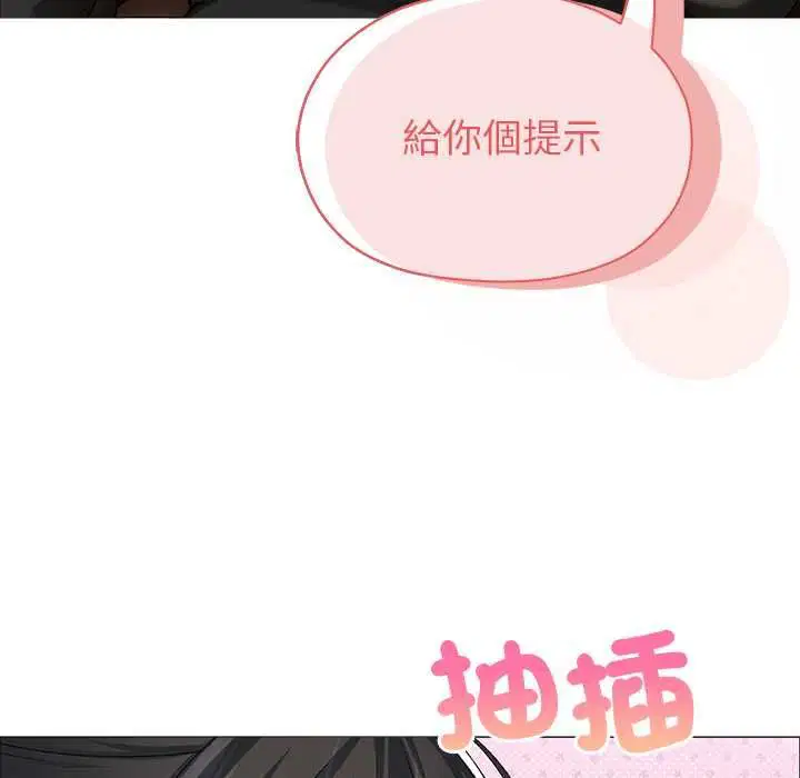 第18話