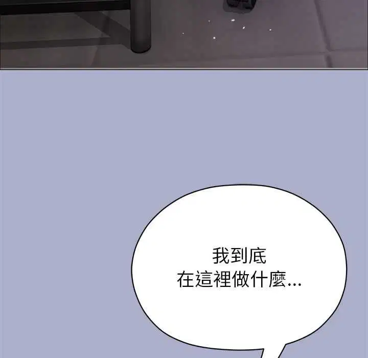 第18話