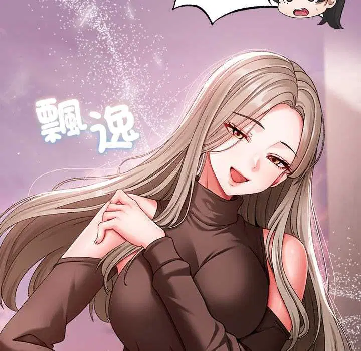 第18話