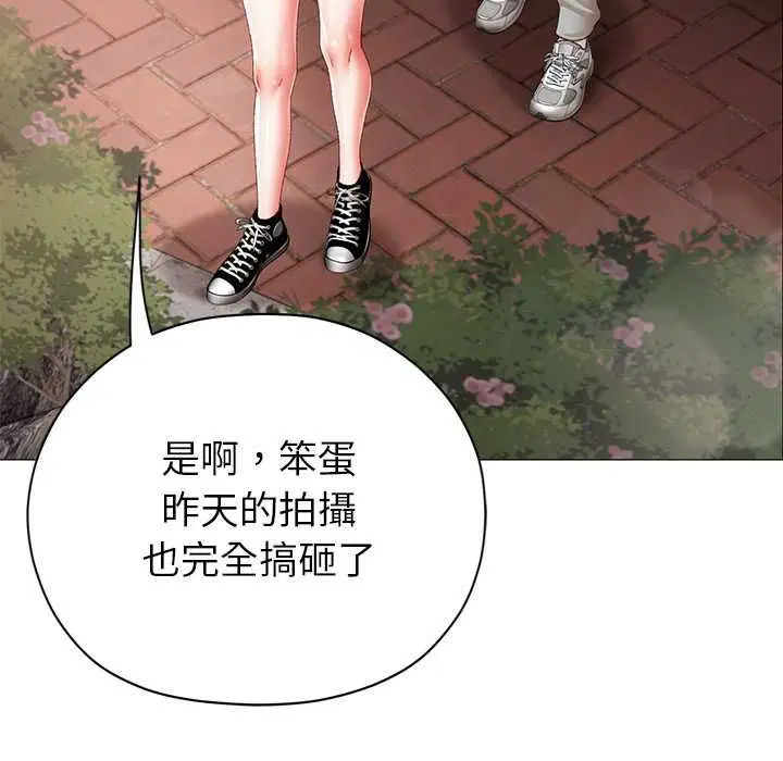 第18話