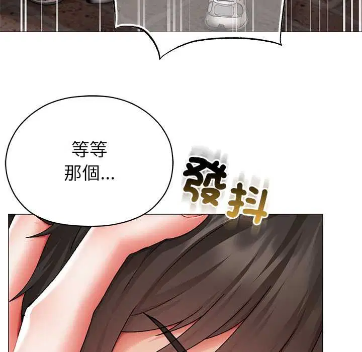 第18話