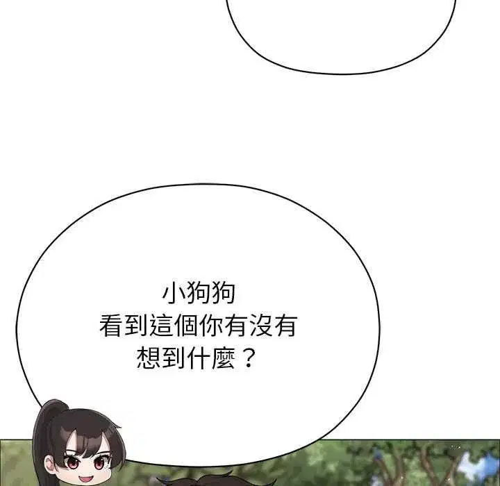 第19話