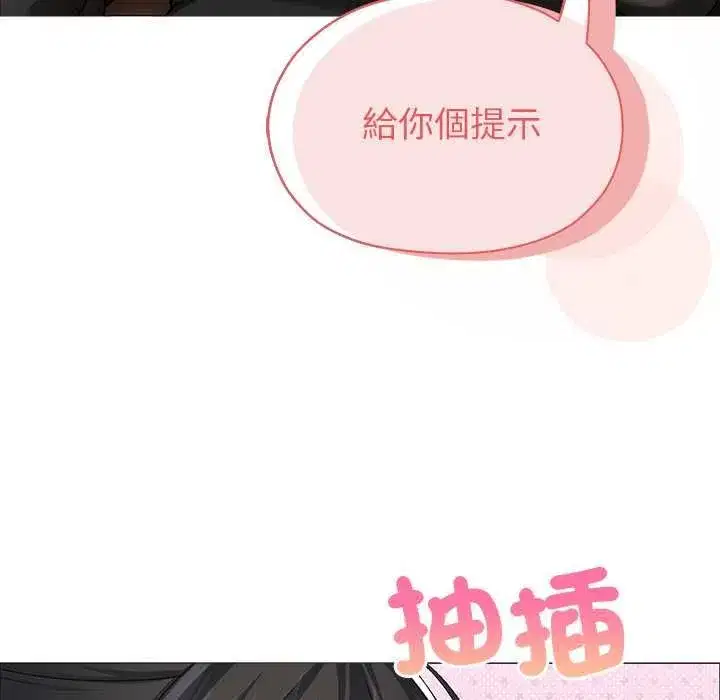 第19話