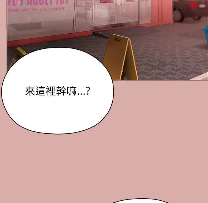 第19話