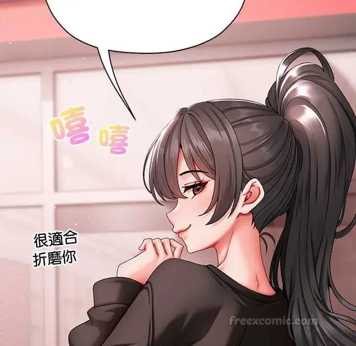 第19話