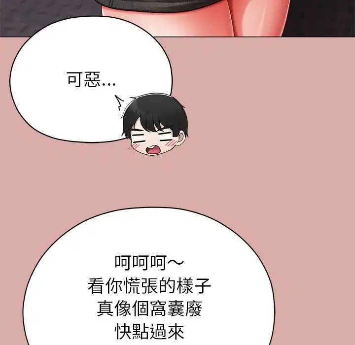 第19話
