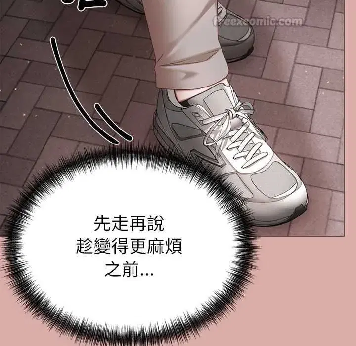 第19話
