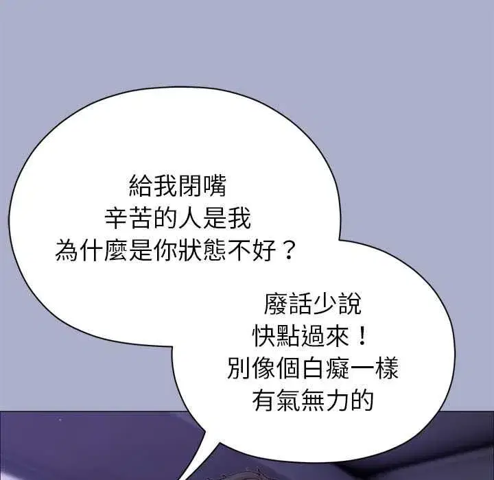 第19話