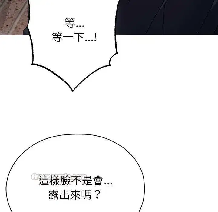 第19話