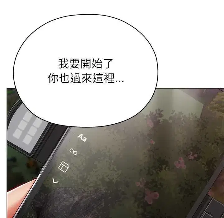 第19話