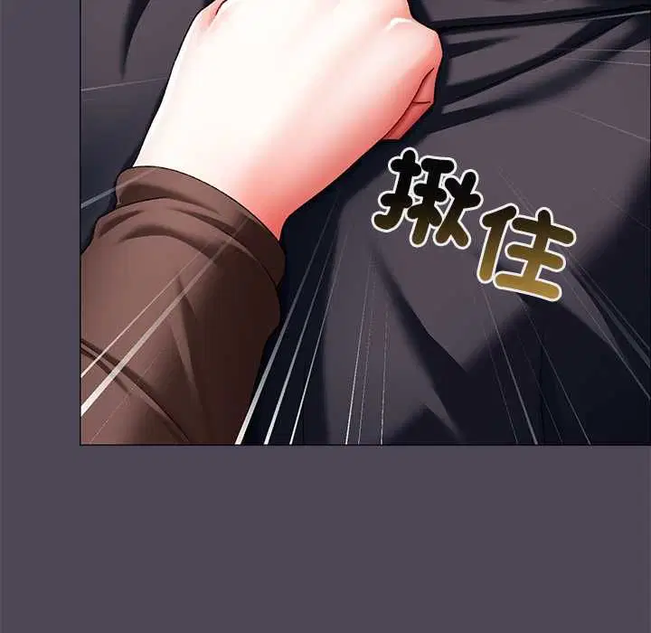 第20話