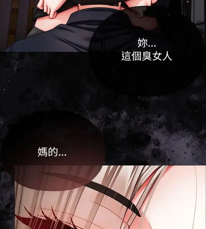 第22話