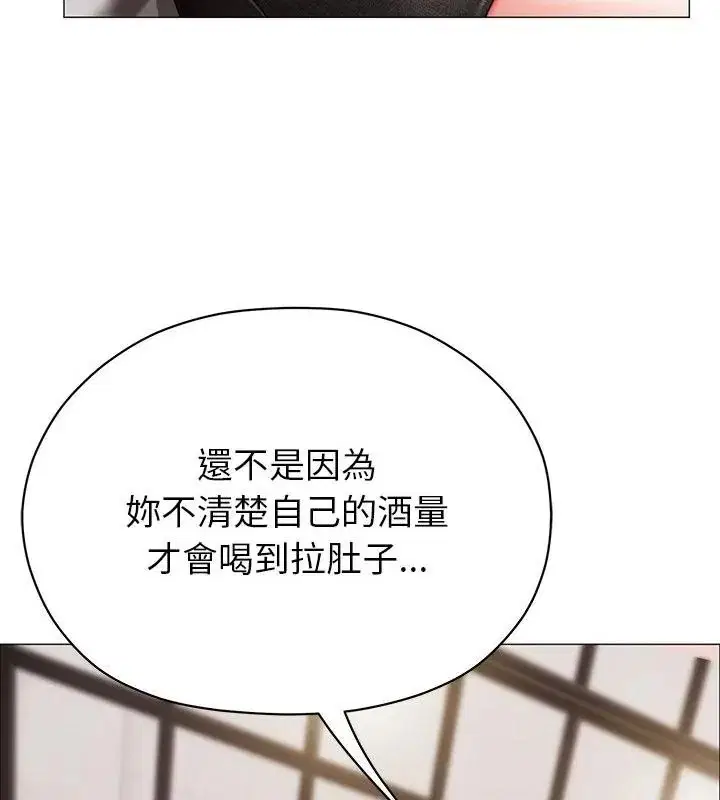 第22話
