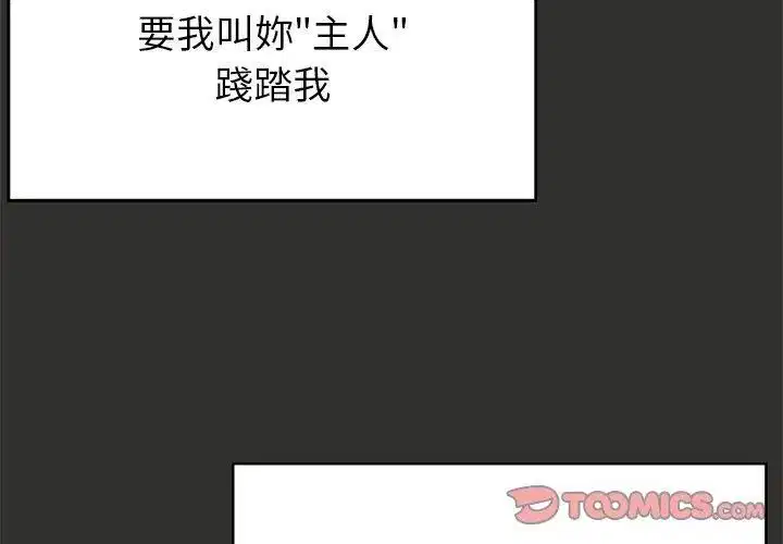 第22話
