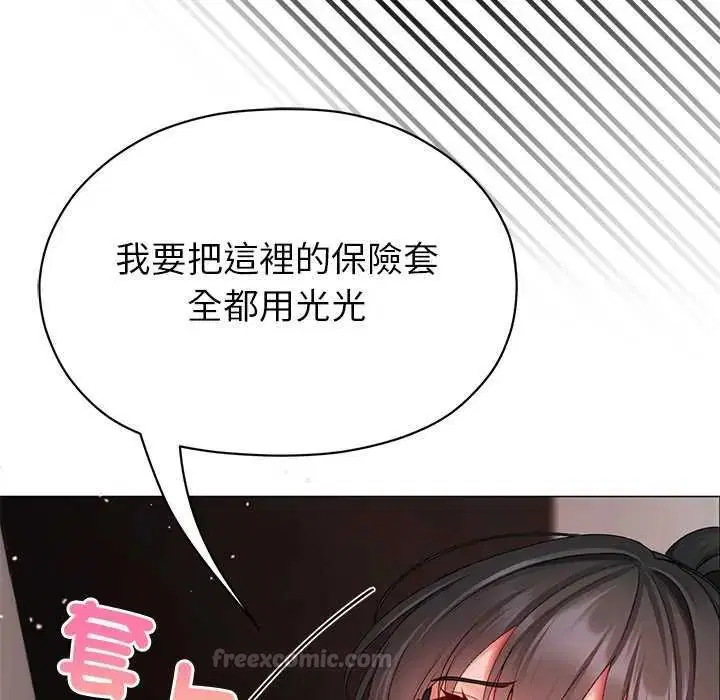 第24話