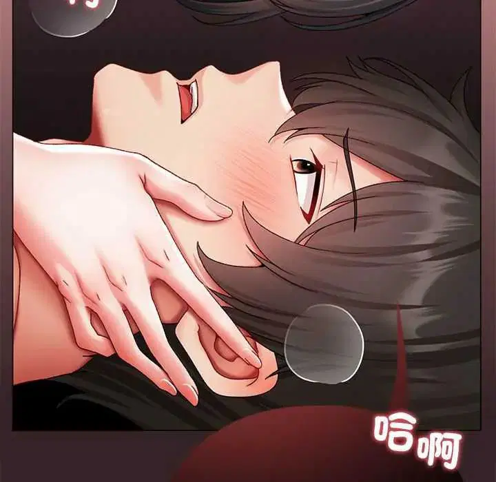 第26話