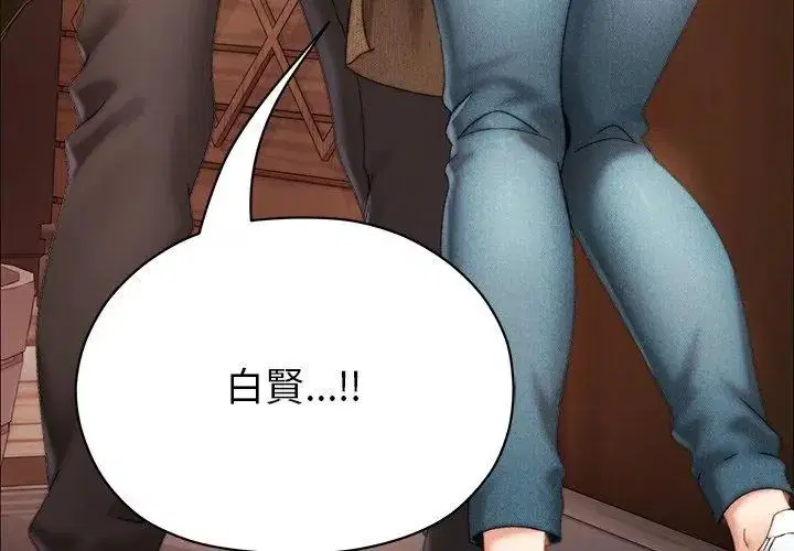 第30話