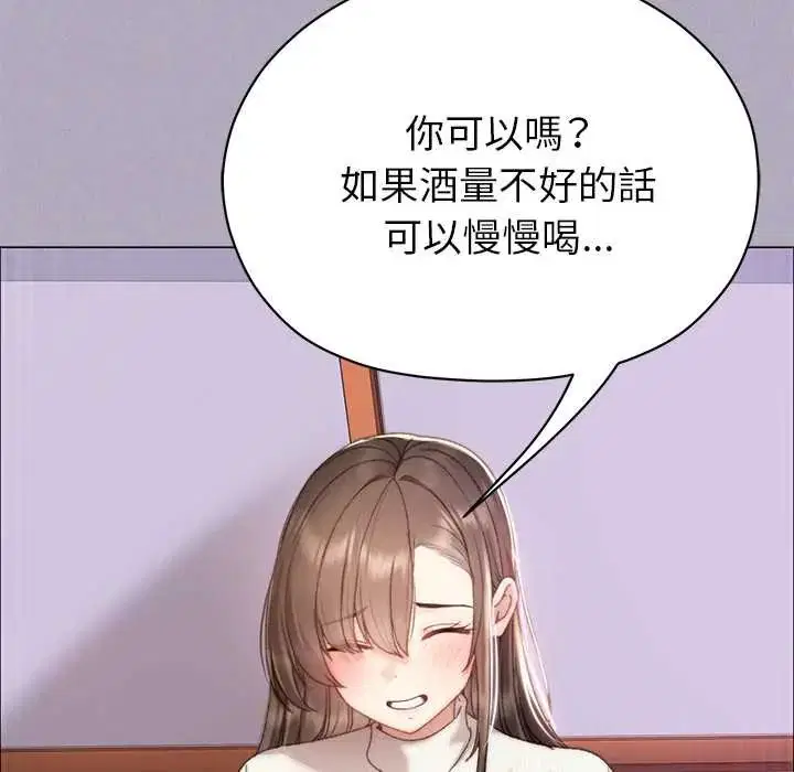 第32話