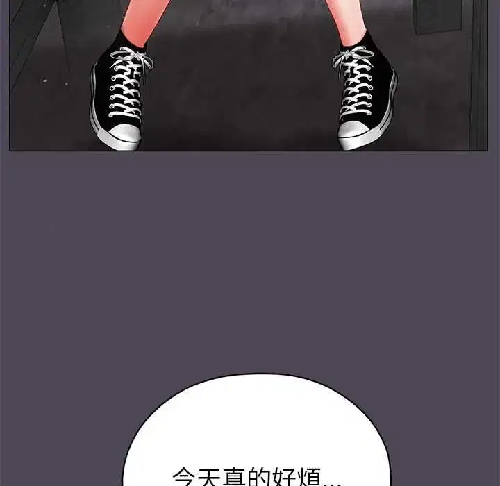 第33話
