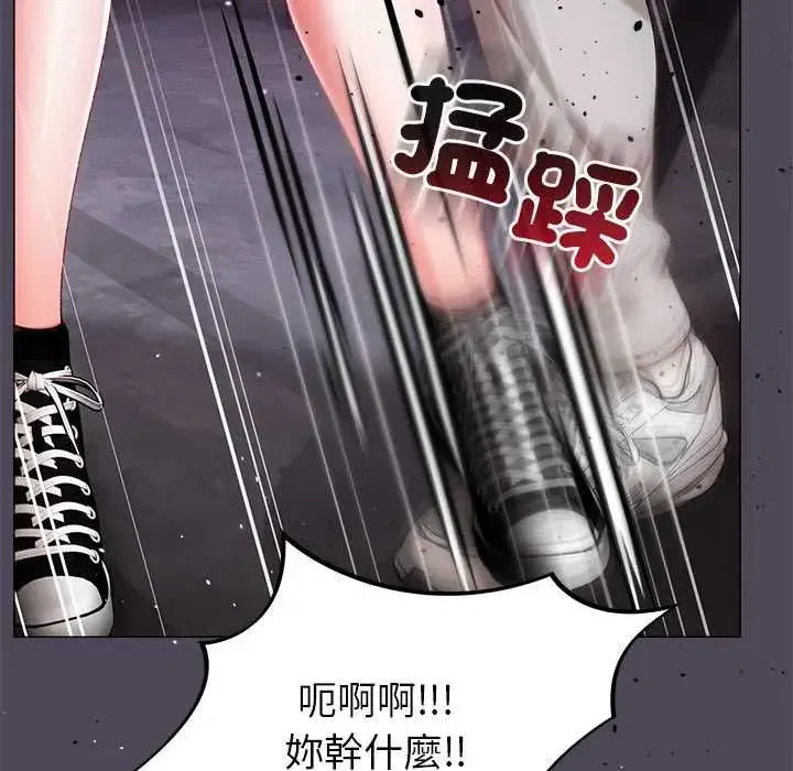 第33話