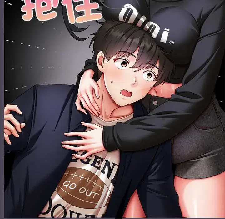 第33話