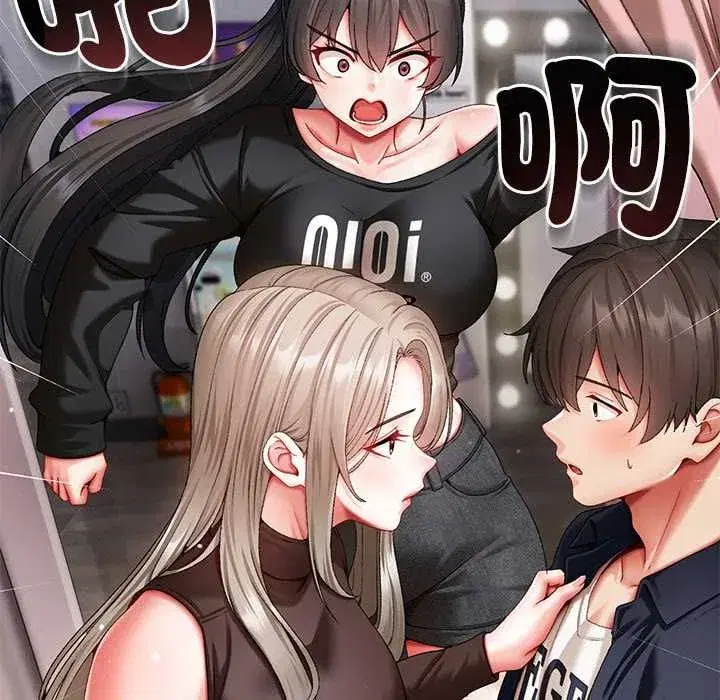 第33話