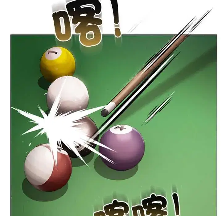 第33話