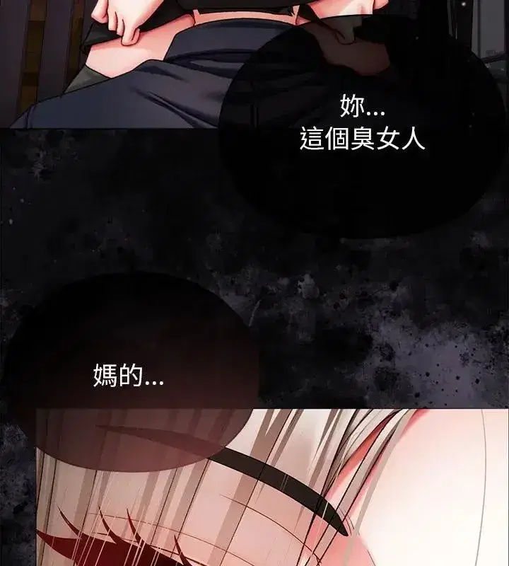 第34話