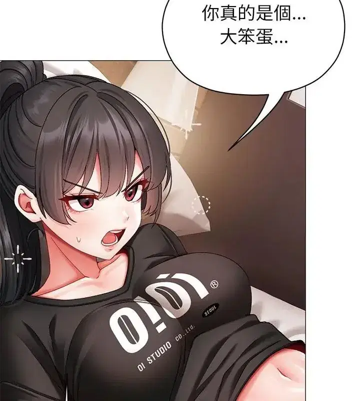 第34話