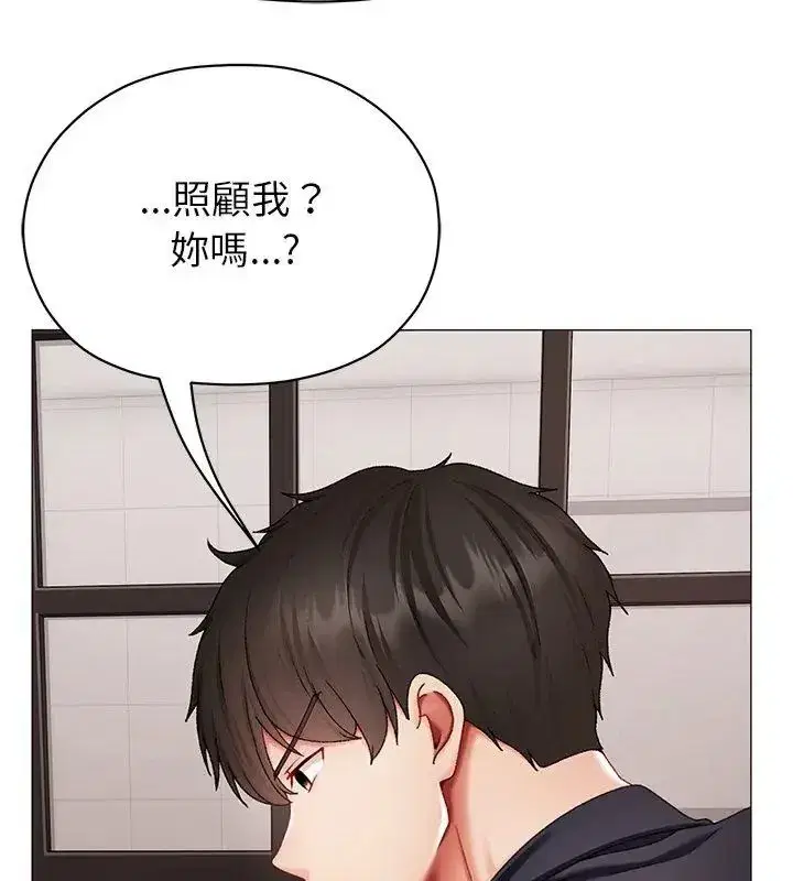 第34話