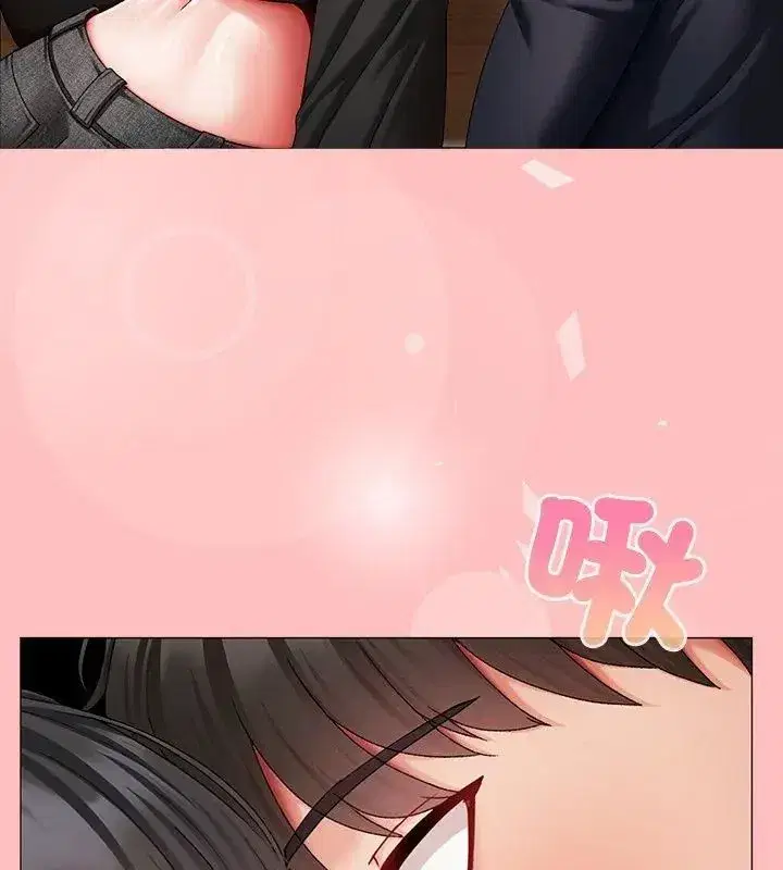 第34話