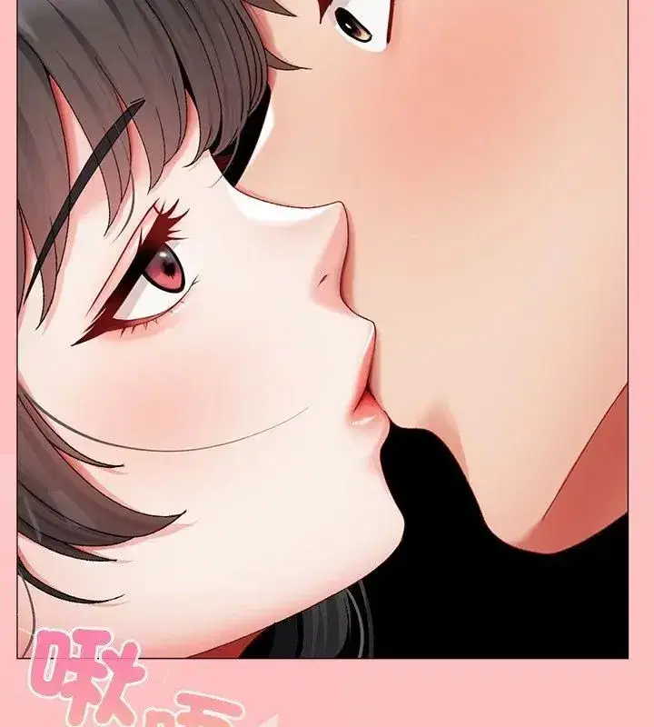第34話