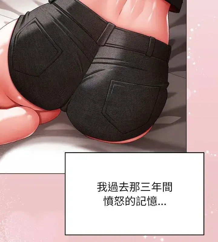 第34話