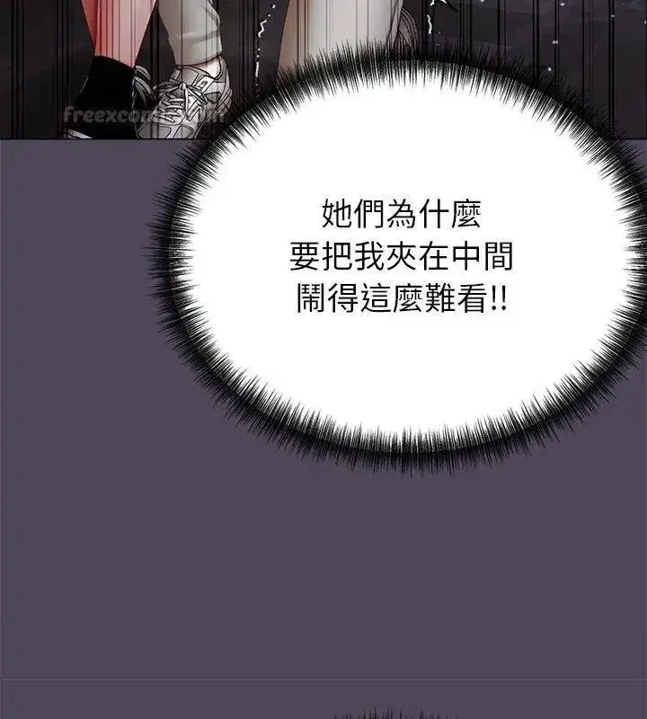 第34話