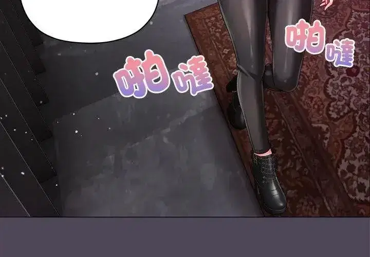 第34話