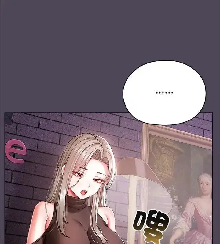 第34話