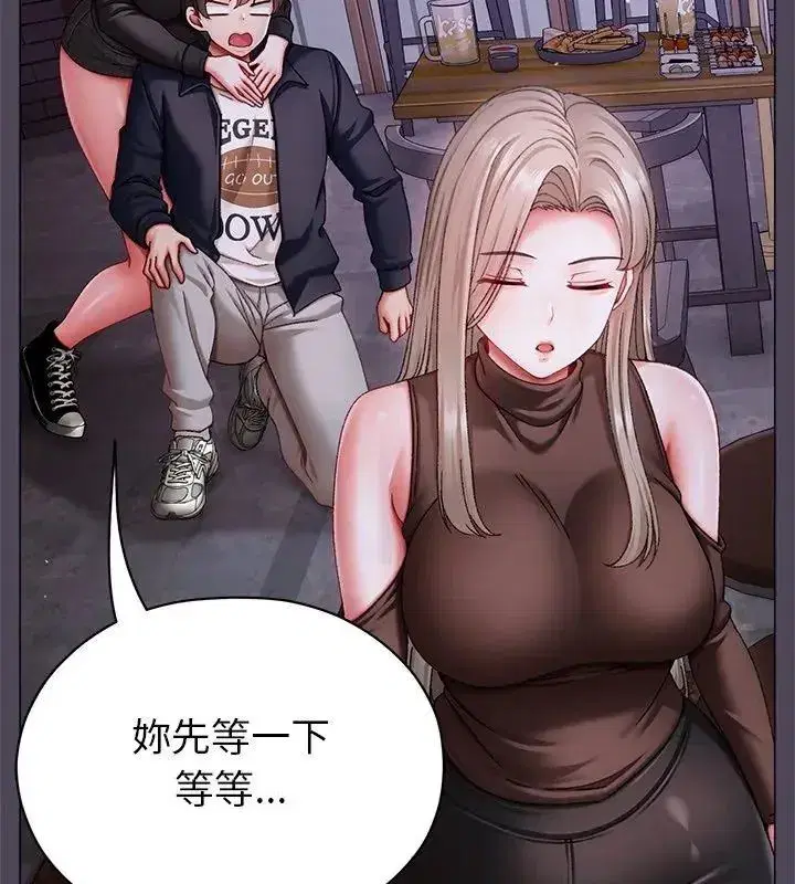 第34話