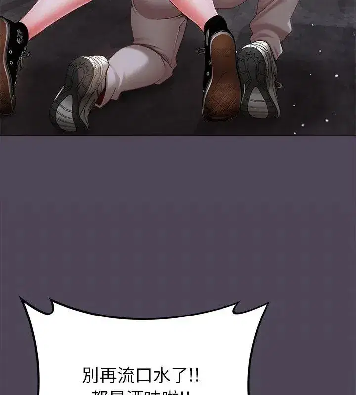 第34話