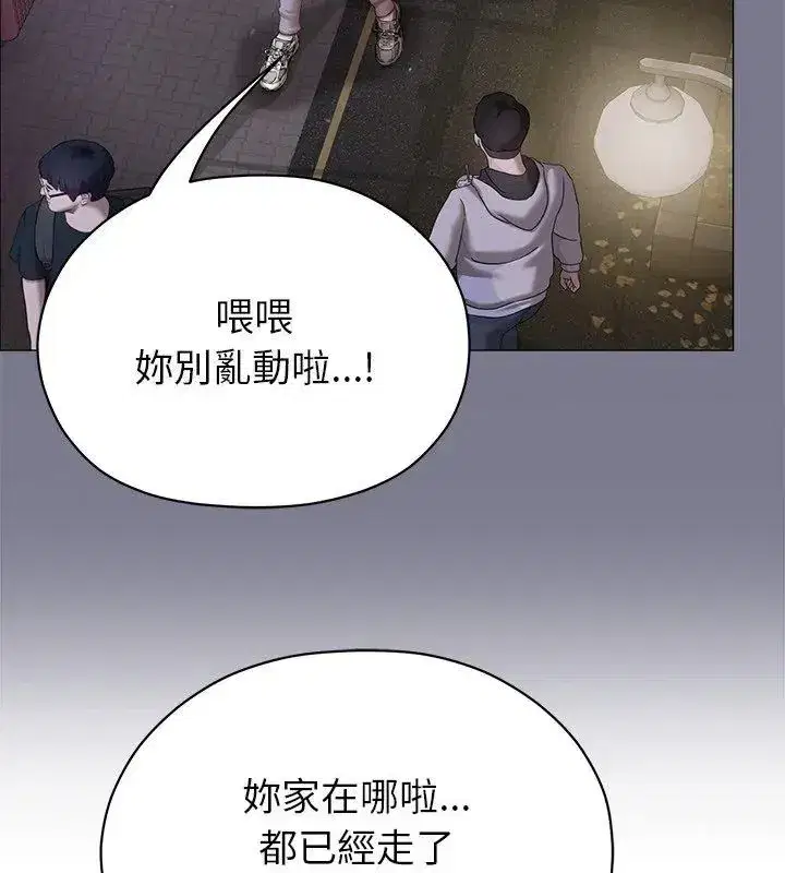 第34話
