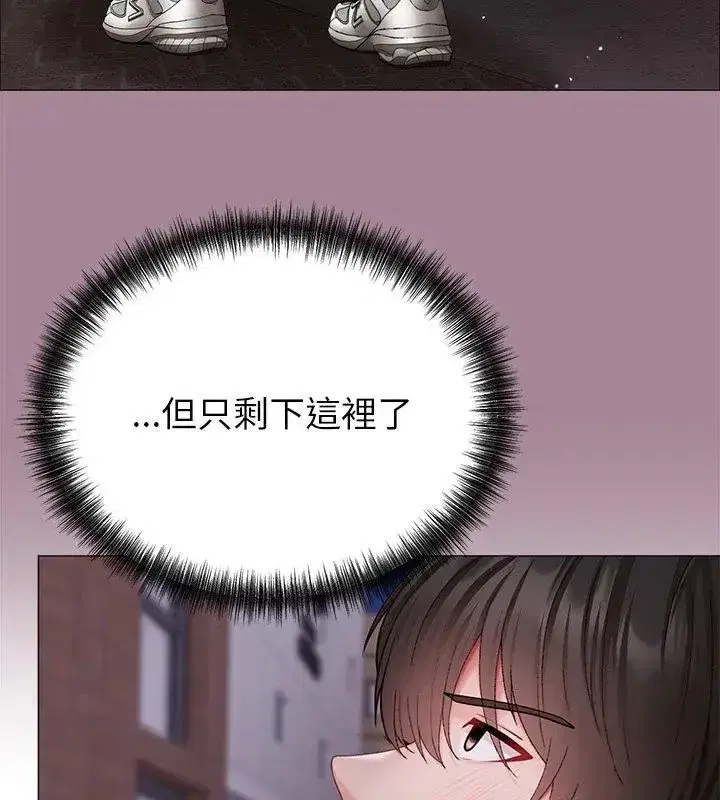 第34話