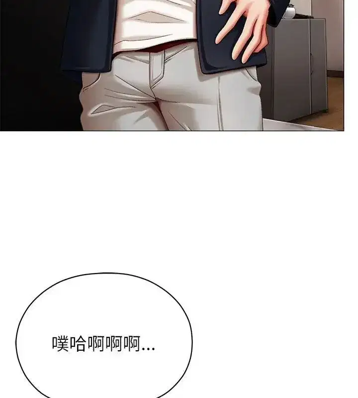 第34話