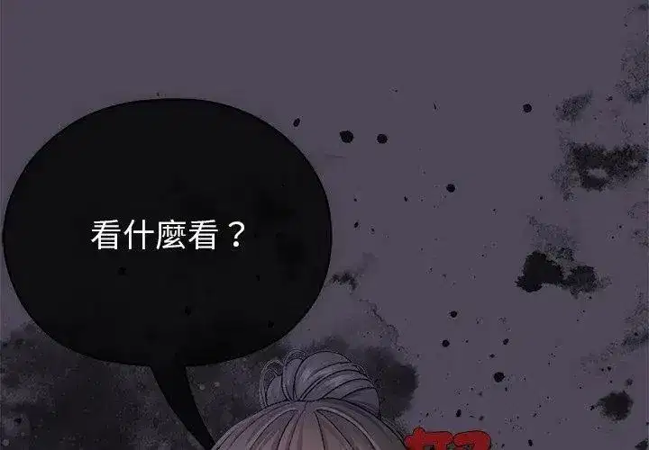 第34話