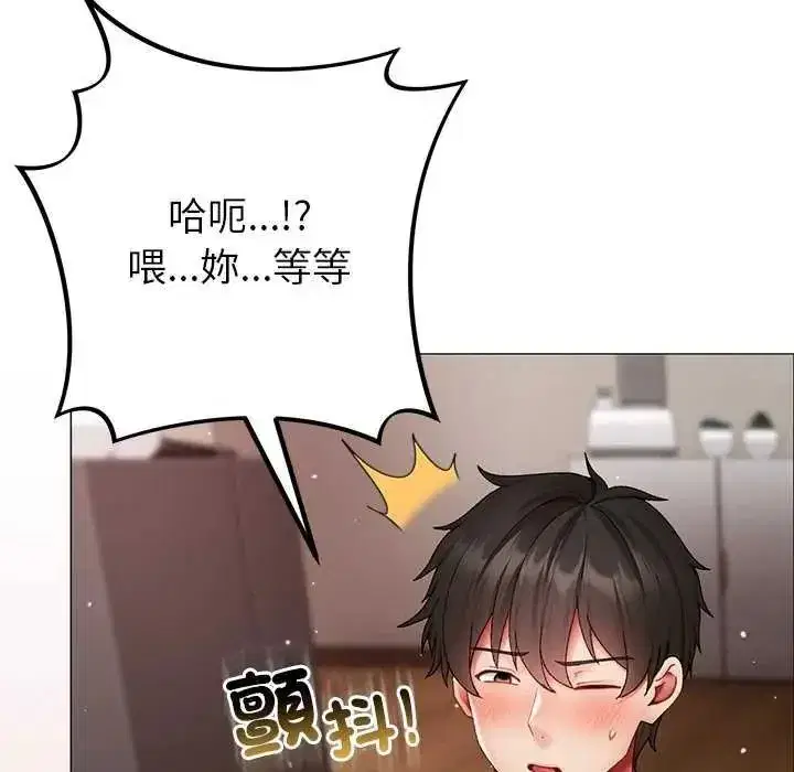 第35話
