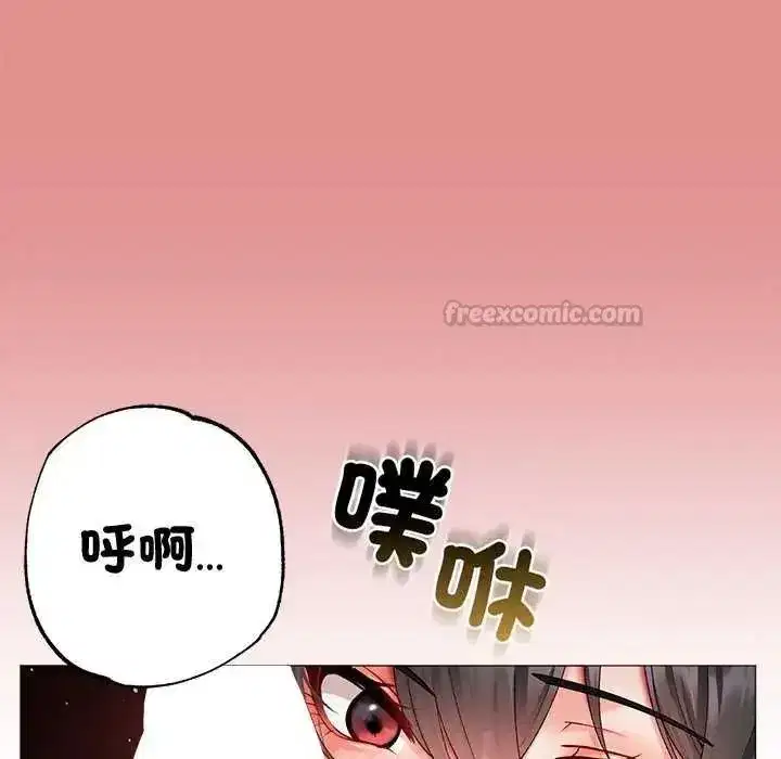 第35話