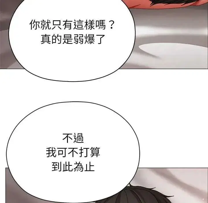 第35話