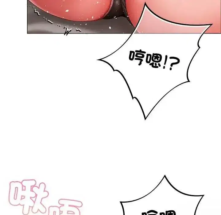 第35話