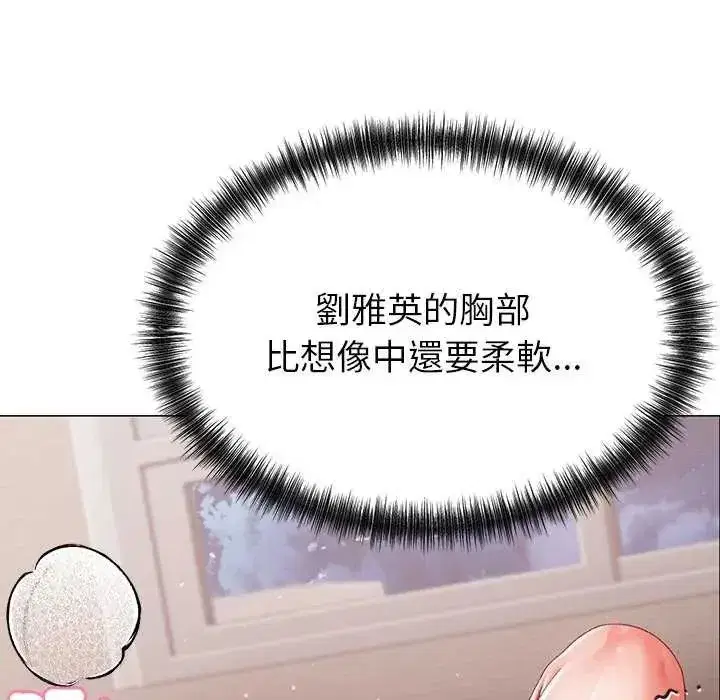 第35話